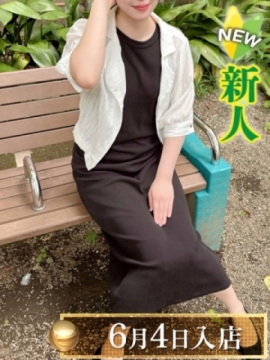 中島くるみ