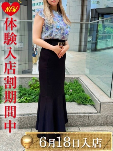 辻こはる