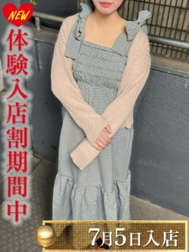 斉藤ももか