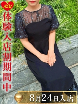 手嶋みれい