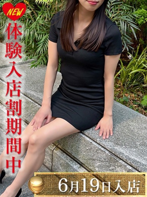 白川さら