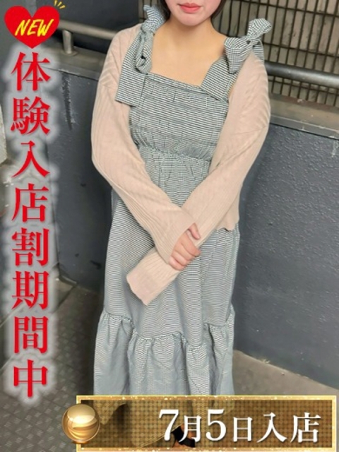 斉藤ももか
