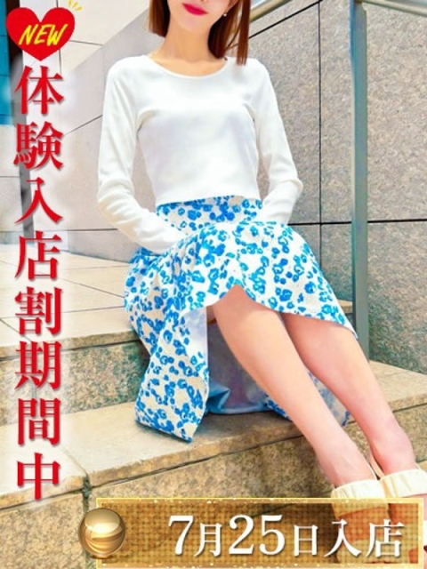桜井なな