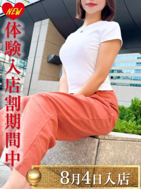 工藤あんな
