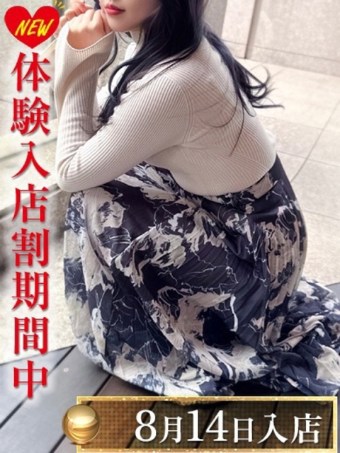朝霧しの