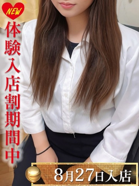 神木あや