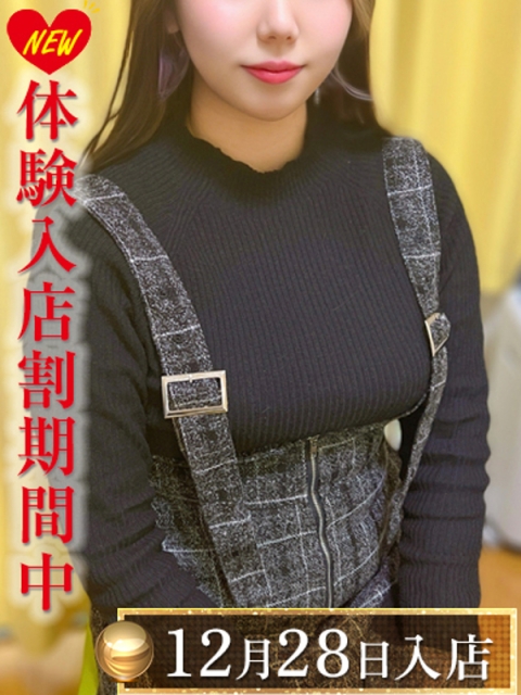 渋谷風俗・渋谷デリヘル【渋谷エオス】東京ホテヘル・人妻デリバリーヘルス 秋月りっか