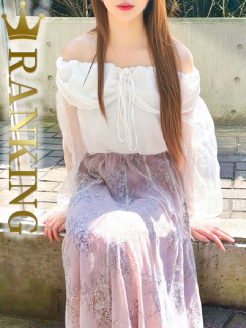 Trickster7